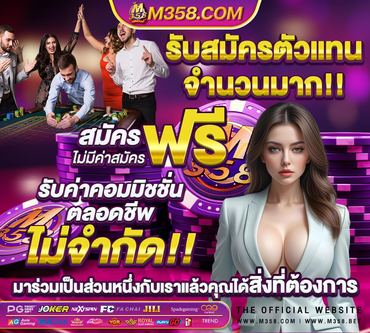 สล็อตเว็บตรงวอเลท ไม่มีขั้นต่ํา